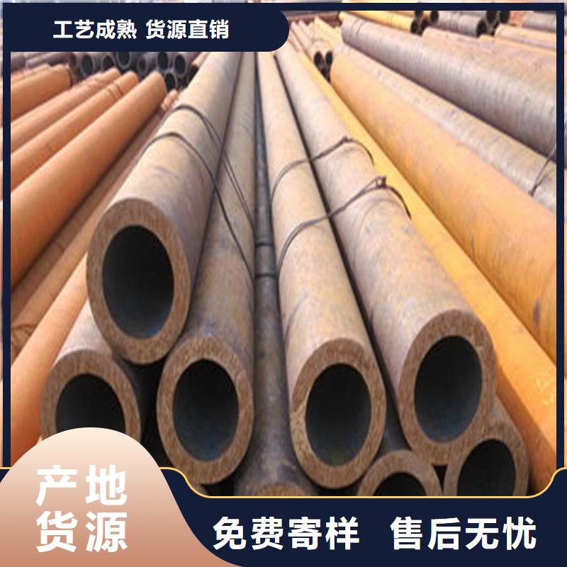 【無縫鋼管】,地質管的圖文介紹細節決定成敗