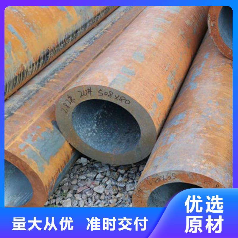 無縫鋼管,鍋爐管庫存豐富質(zhì)量牢靠