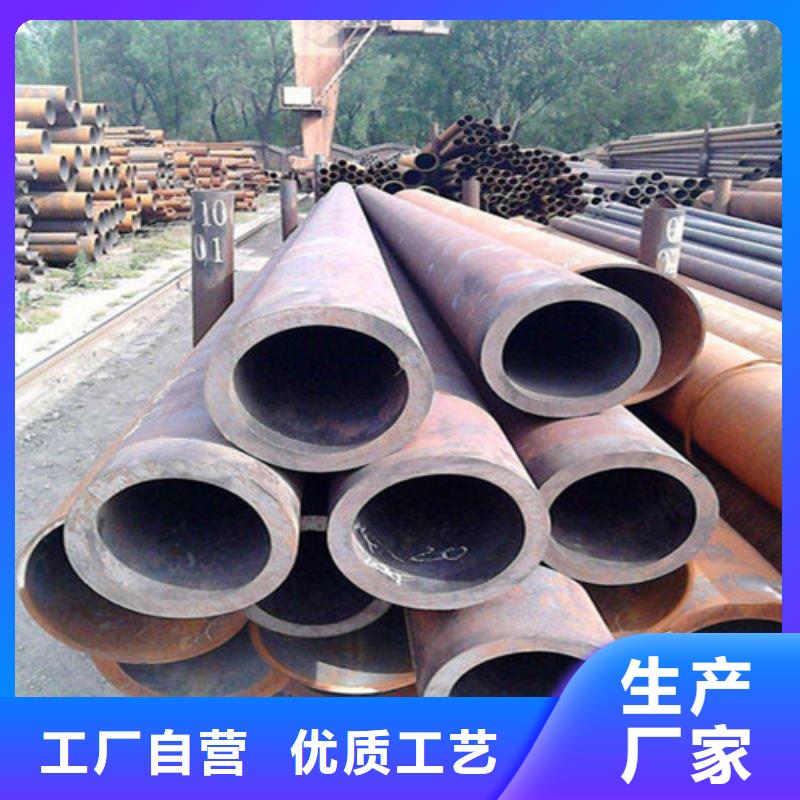 無縫鋼管_流體管高標準高品質實力商家供貨穩定