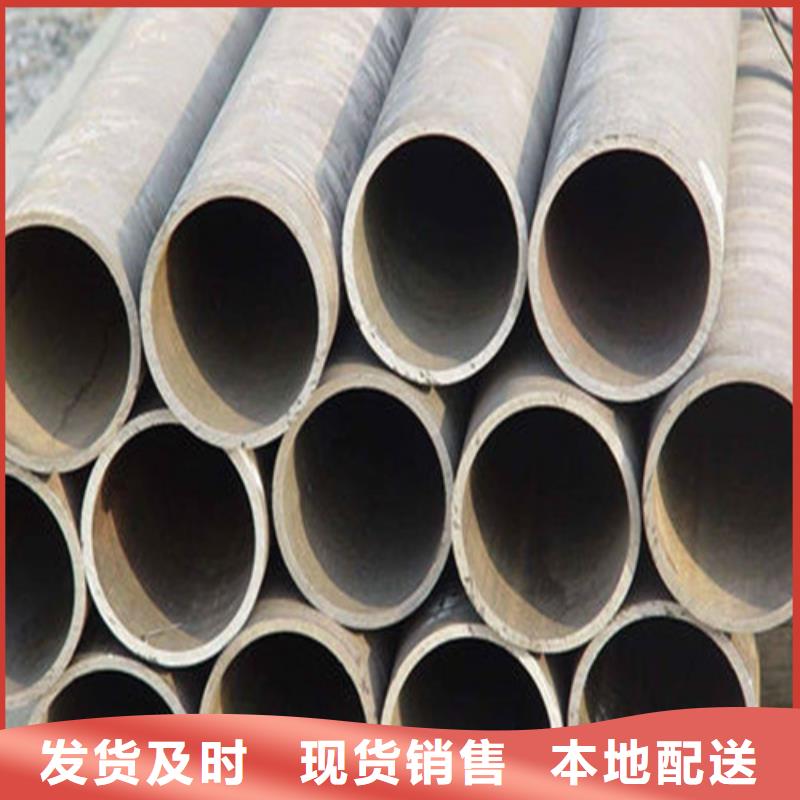 無縫鋼管-高壓鍋爐管把實惠留給您當地制造商