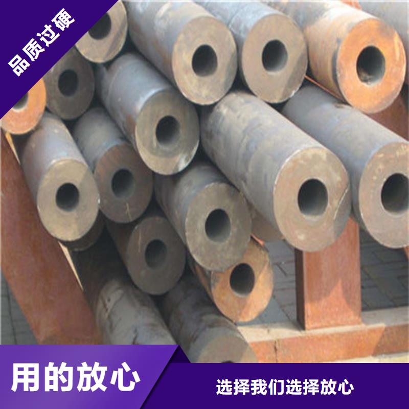 無縫鋼管鍍鋅管滿足多種行業(yè)需求用好材做好產(chǎn)品