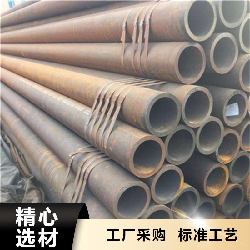 無(wú)縫鋼管_石油裂化管免費(fèi)安裝本地經(jīng)銷(xiāo)商