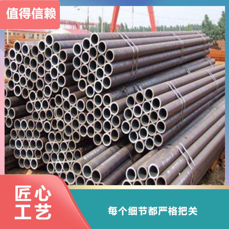 無縫鋼管【薄壁無縫鋼管】按需定做同城品牌