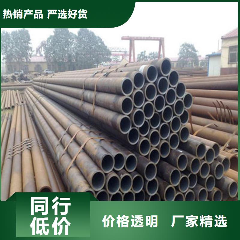 無縫鋼管_鍍鋅管支持定制貼心售后優選貨源