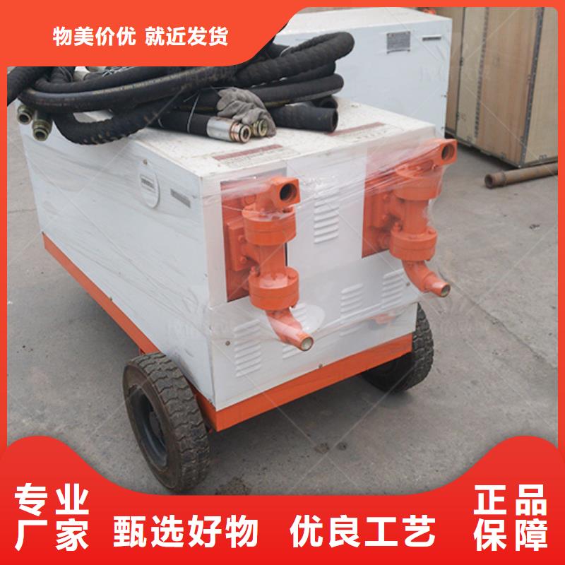 雙液注漿機(jī)灌漿泵專心專注專業(yè)當(dāng)?shù)厣a(chǎn)廠家