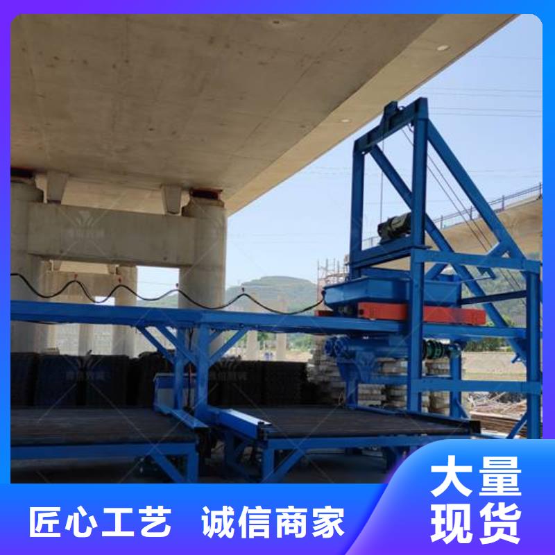 【預制件設備路肩滑模機買的放心安興用的舒心】同城生產廠家