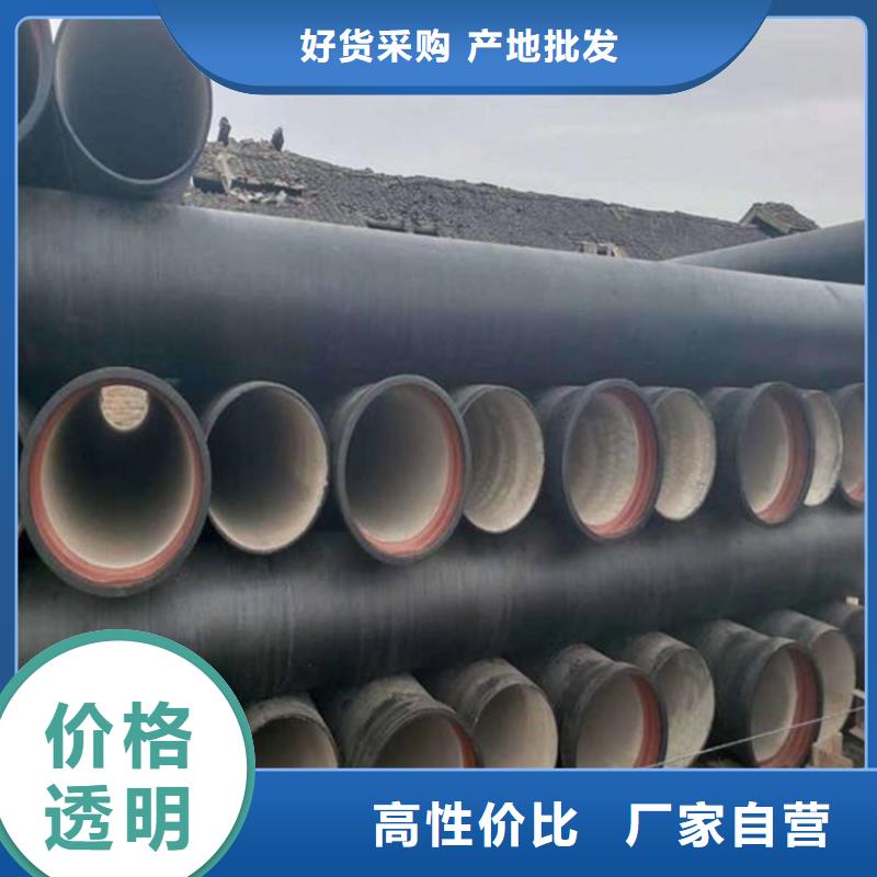 球墨鑄鐵管_球墨鑄鐵管型號應用領域當地公司