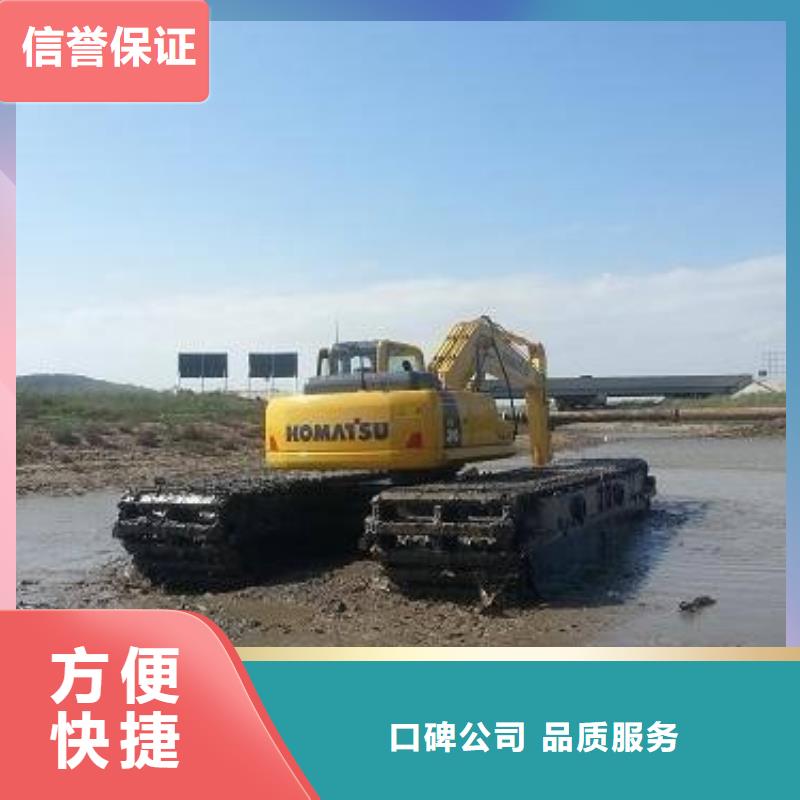 水陸挖掘機船挖租賃快捷當?shù)毓?>
                                </span>
                                <h3>水陸挖掘機船挖租賃快捷當?shù)毓?/h3>
                            </a>
                    </li>
                    
 
                </ul>
                 <div   id=