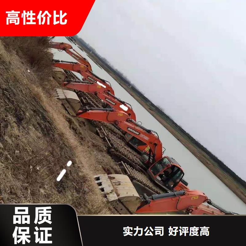 【水陸挖掘機水陸挖掘機出租快捷】本地公司