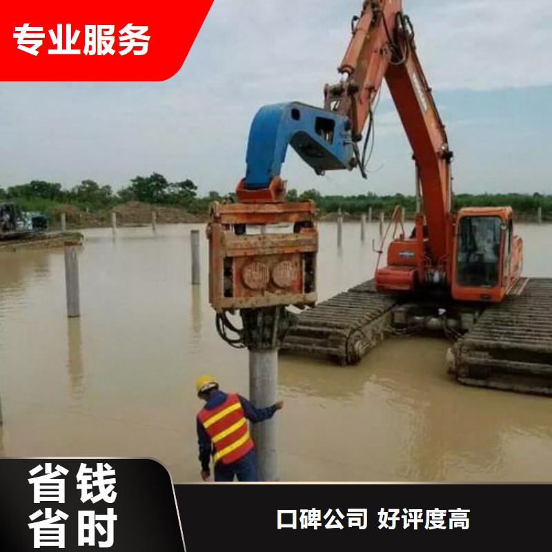 水陸挖掘機清淤施工單位比同行便宜