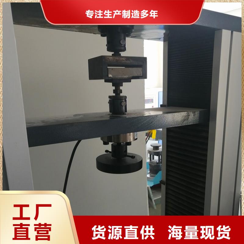 灌漿料-注漿料通過(guò)檢測(cè)打造行業(yè)品質(zhì)