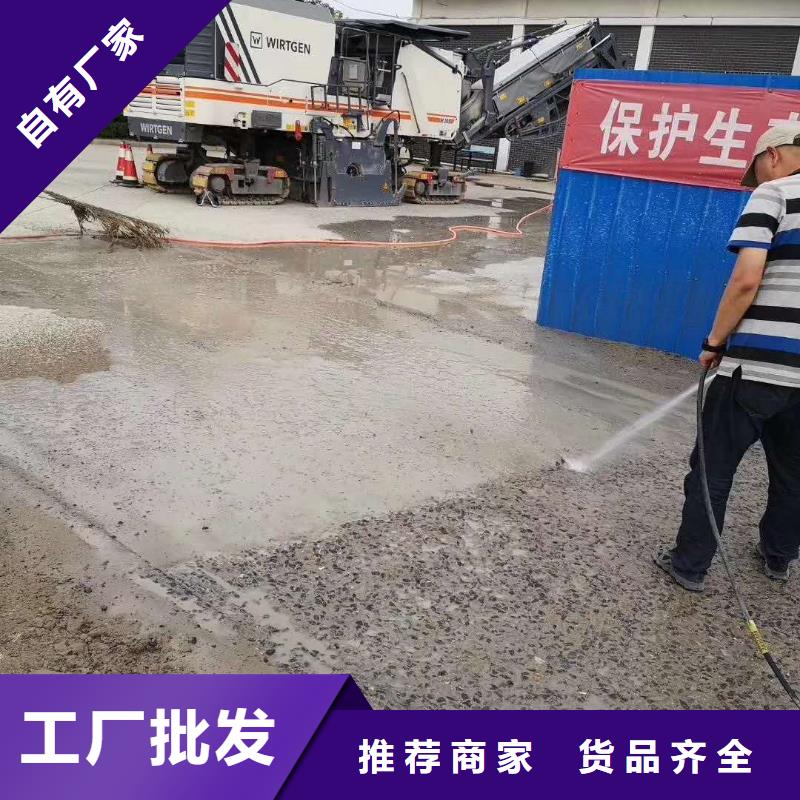 修補(bǔ)料灌漿料拒絕中間商本地供應(yīng)商