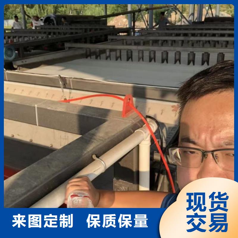 聚丙烯酰胺廠家精品優選