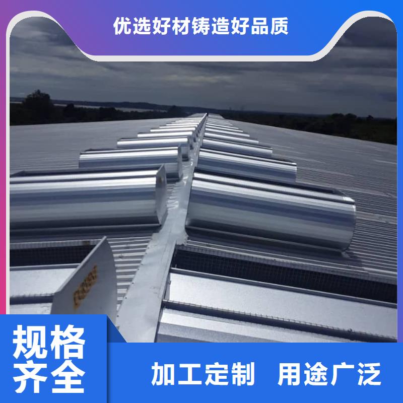 通風設備,消防排煙天窗優質材料廠家直銷量少也做