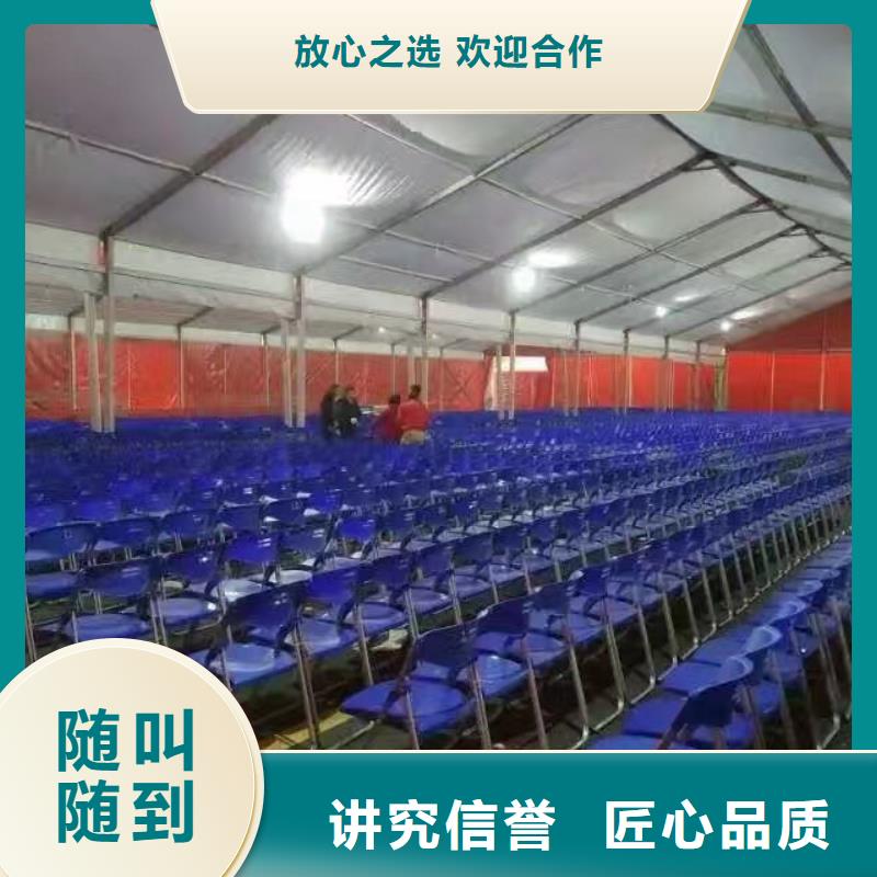 【桌椅】鐵馬護欄租賃技術精湛專業承接