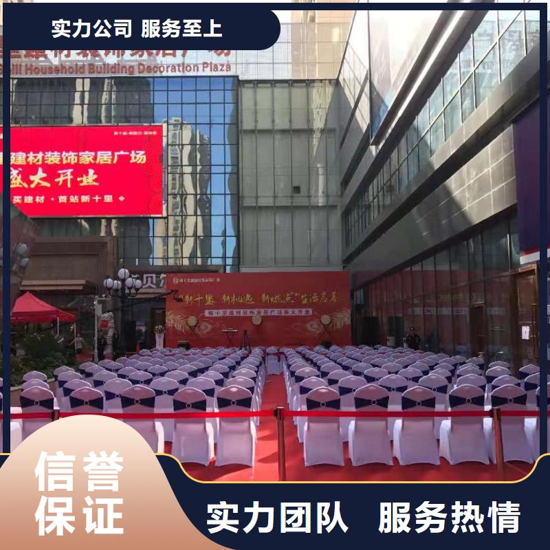 桌椅_出租球形篷房資質(zhì)齊全當(dāng)?shù)亟?jīng)銷商