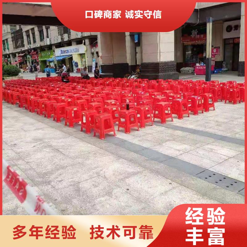 桌椅拱門氣球空飄出租價格公道正規公司