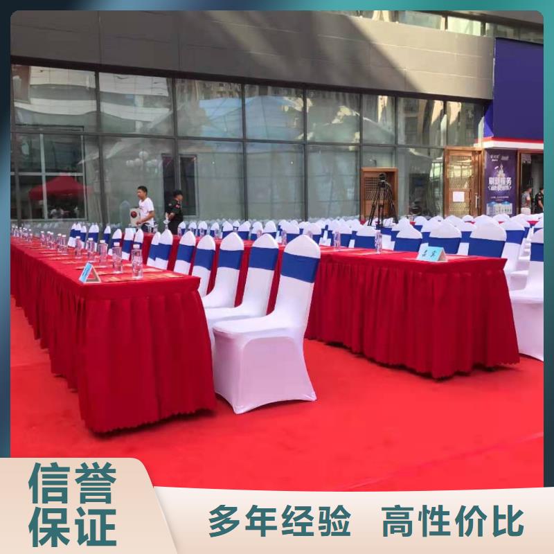 桌椅,拱門氣球空飄出租信譽(yù)良好本地廠家
