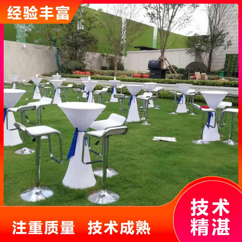 【桌椅】彩紙機禮炮出租免費咨詢同城經銷商