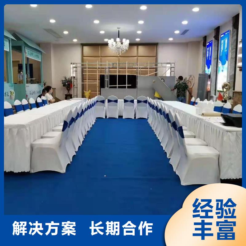 桌椅,【沙發租賃】售后保障誠實守信