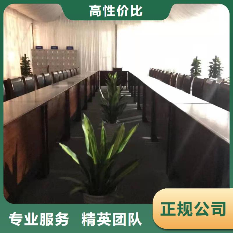 【桌椅】-玻璃篷房出租價格公道專業(yè)服務(wù)