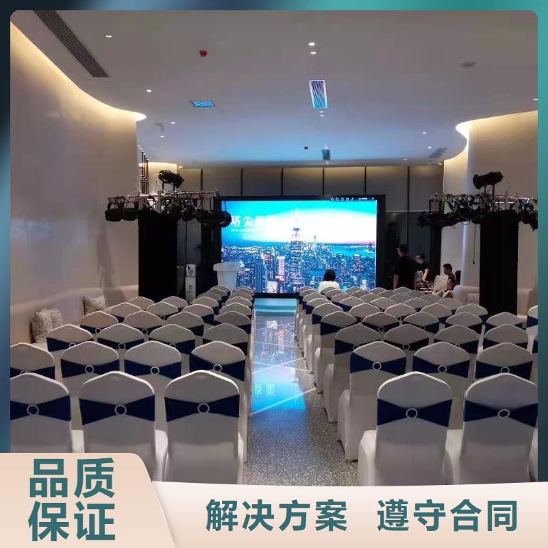 桌椅防爆欄出租效果滿意為止24小時為您服務