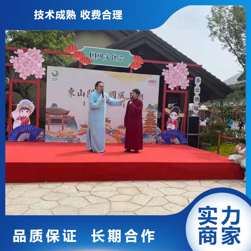 左鄰右社桌椅出租從業(yè)經(jīng)驗(yàn)豐富一站式服務(wù)