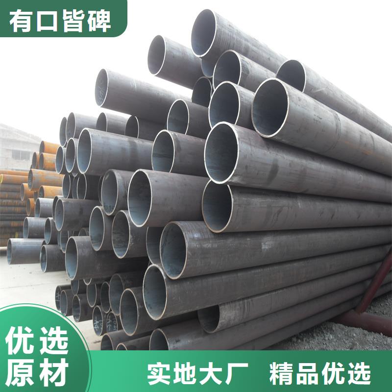 鍋爐管【鍋爐壓力容器板】?jī)?yōu)選廠家本地品牌