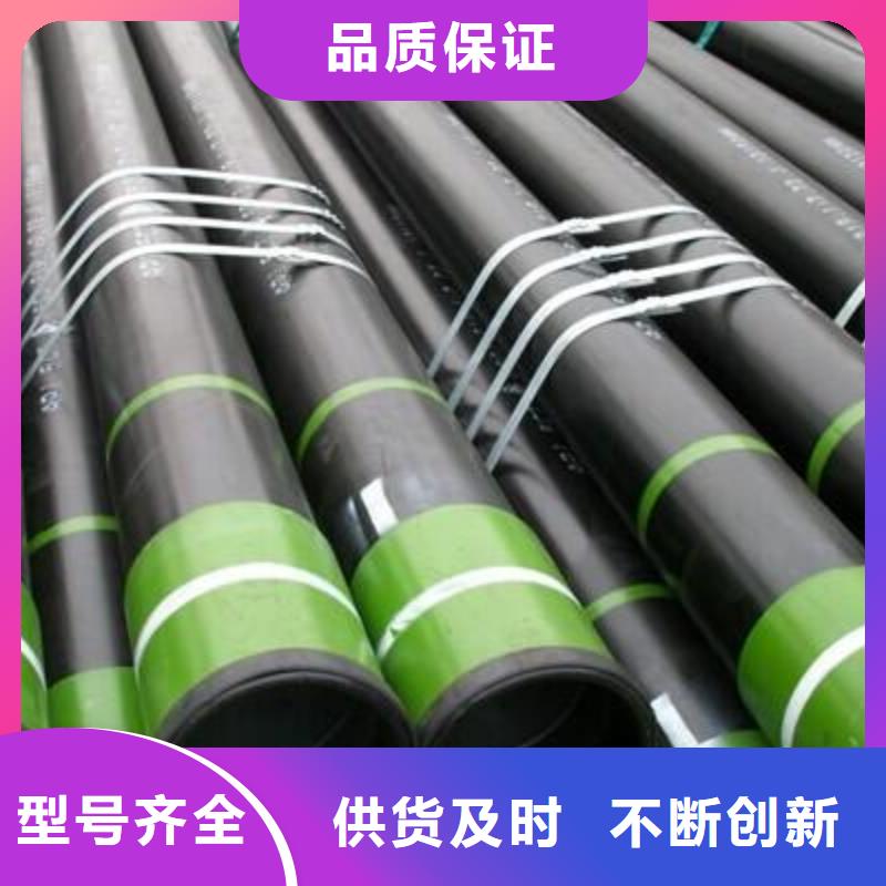 石油管支架管廠家新品廠家采購