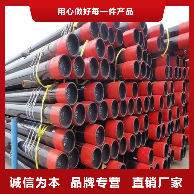 石油管不銹鋼板庫存豐富當(dāng)?shù)貜S家