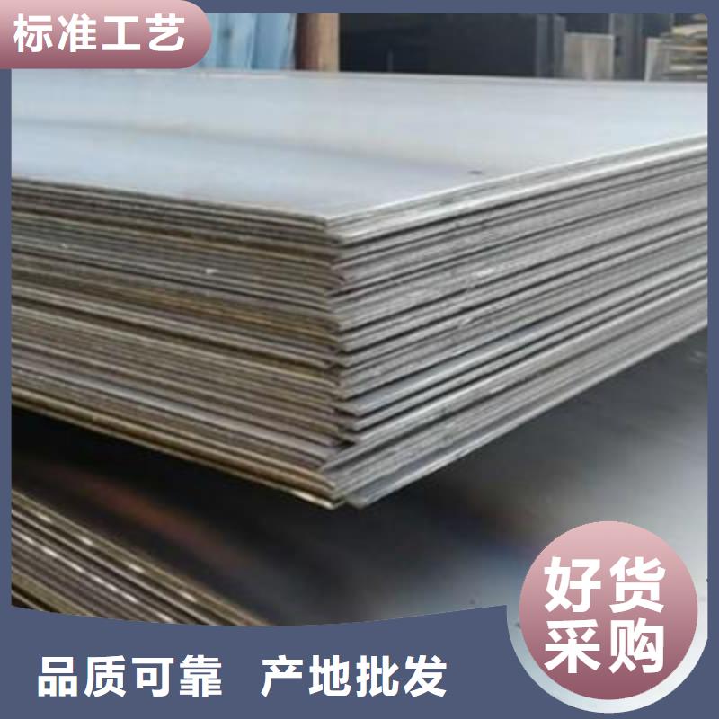 鋼板_鍍鋅板從廠家買售后有保障源頭把關放心選購
