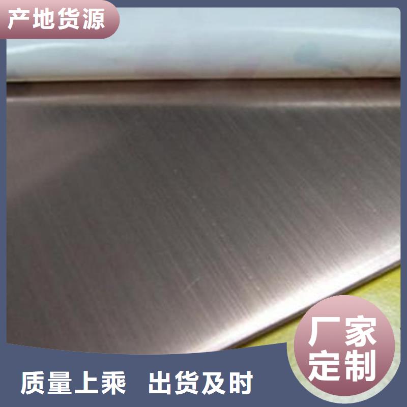 不銹鋼板-無縫鋼管買的放心安興用的舒心同城生產商