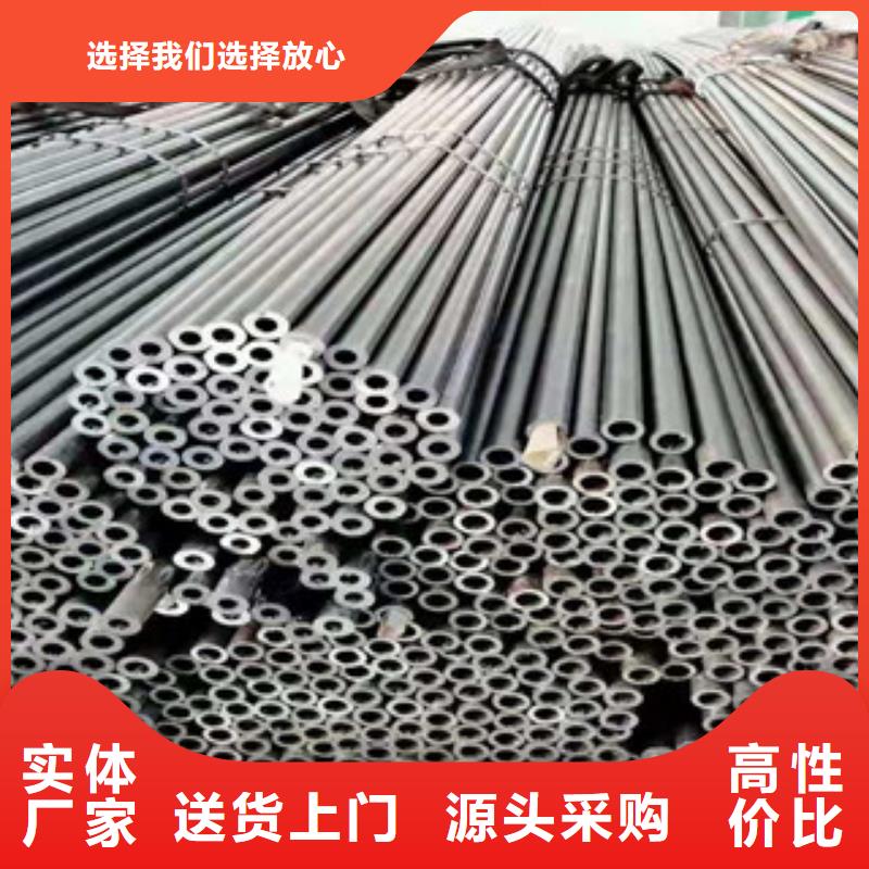 精密無縫鋼管厚壁無縫鋼管來電咨詢市場報價