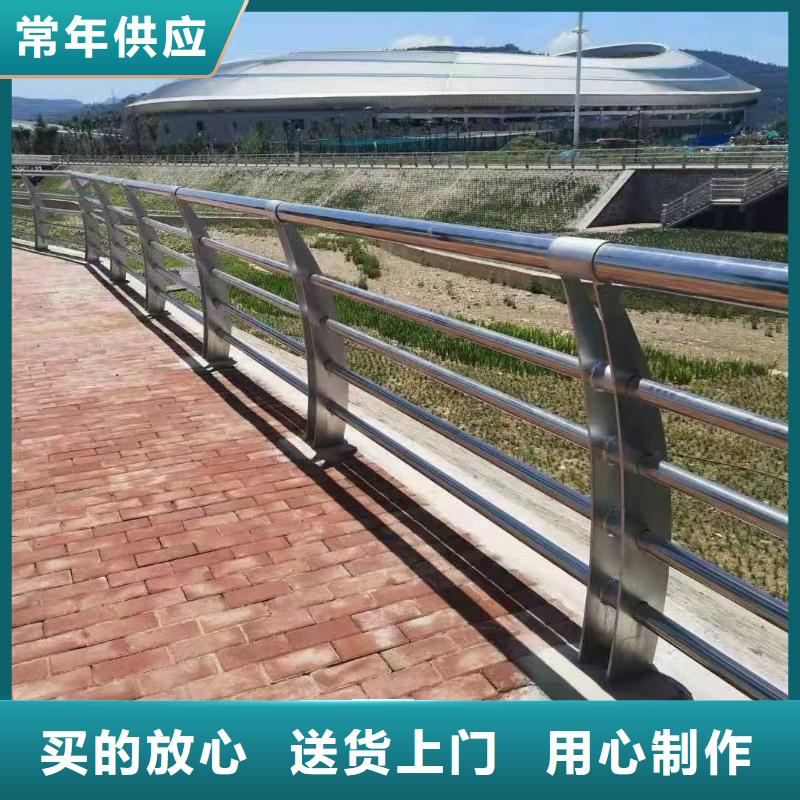 護欄不銹鋼防撞護欄好貨有保障專心專注專業(yè)