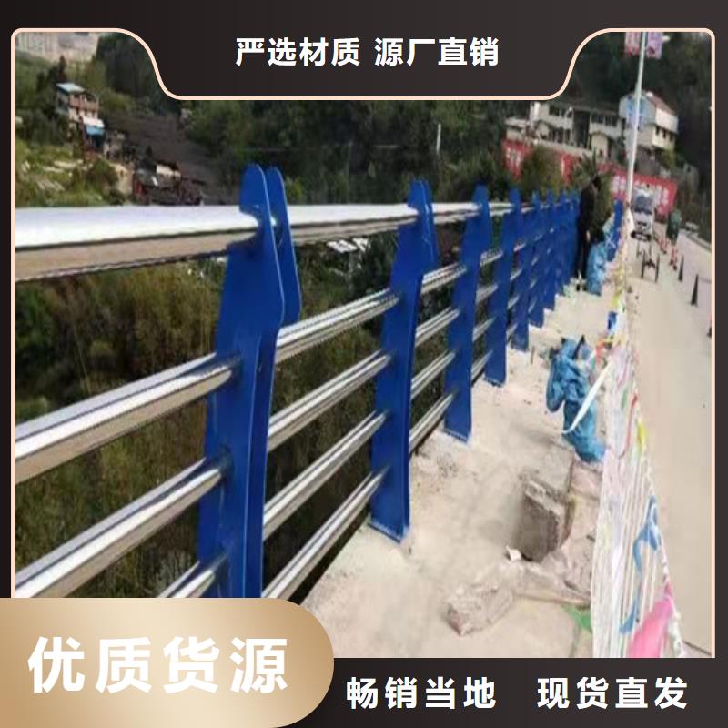 護欄,不銹鋼景觀護欄專業生產N年品牌企業