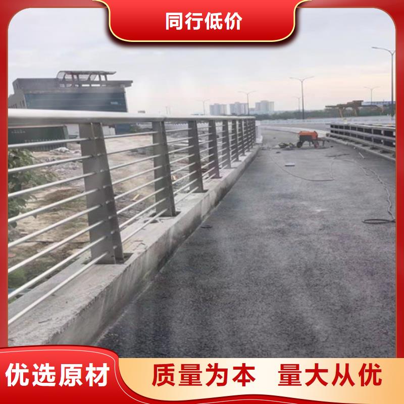 護欄【防撞橋梁護欄】支持定制現貨實拍