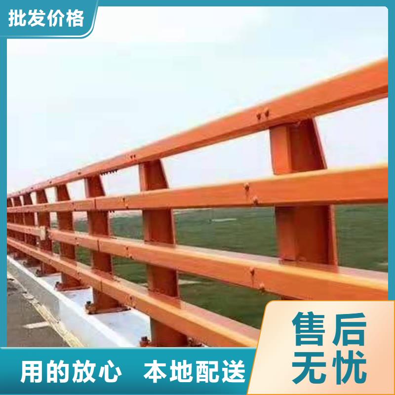 防撞護欄-護欄板貨源直供聯系廠家