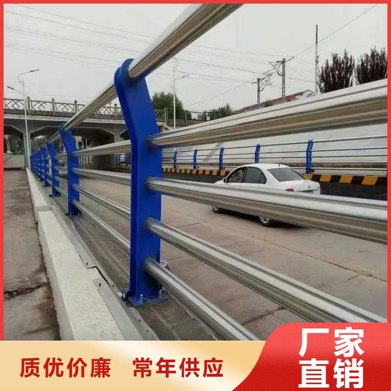 防撞護欄【橋梁防撞欄桿】實力優(yōu)品當?shù)胤?wù)商