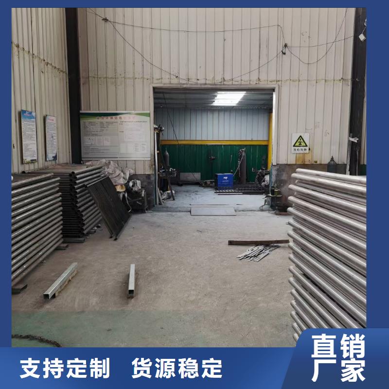 防撞護欄【鍍鋅波形護欄】可接急單同城供應商