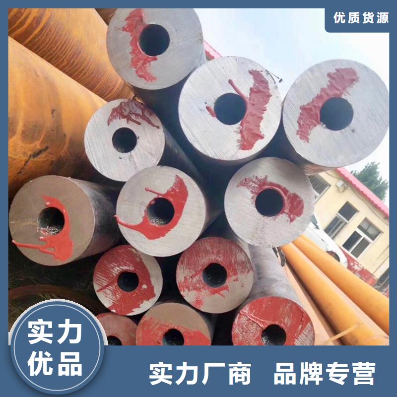 天鋼建筑建材管材_無縫鋼管20#8163普通鋼管保質保量暢銷本地