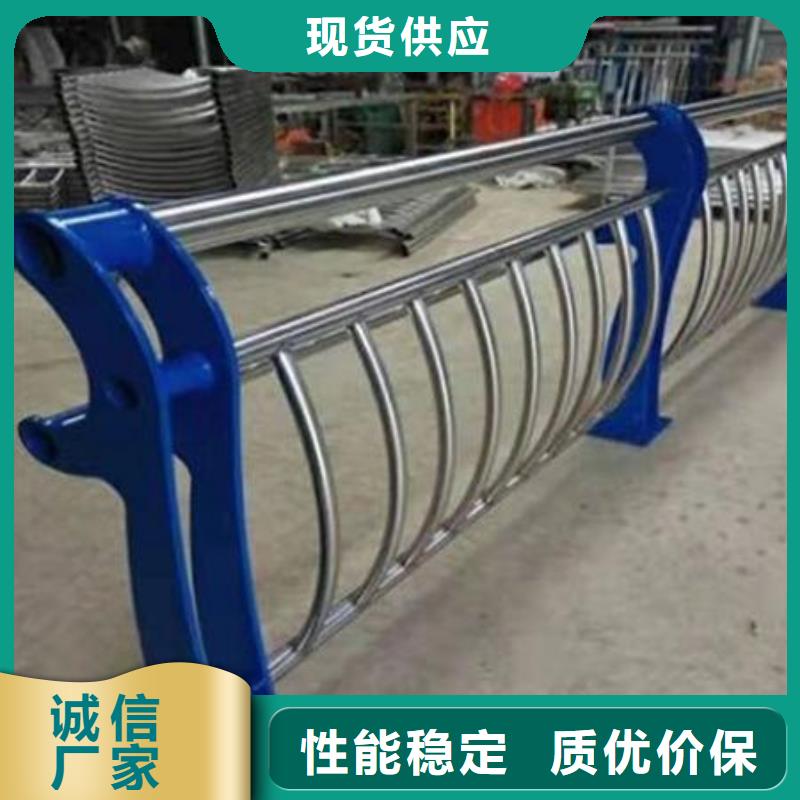 【橋梁護(hù)欄【高速開口欄網(wǎng)】?jī)r(jià)格透明】國(guó)標(biāo)檢測(cè)放心購(gòu)買