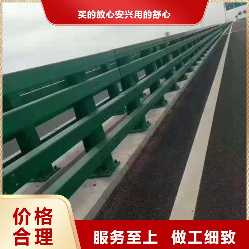 橋梁護欄橋梁景觀欄桿源頭采購實體廠家大量現貨