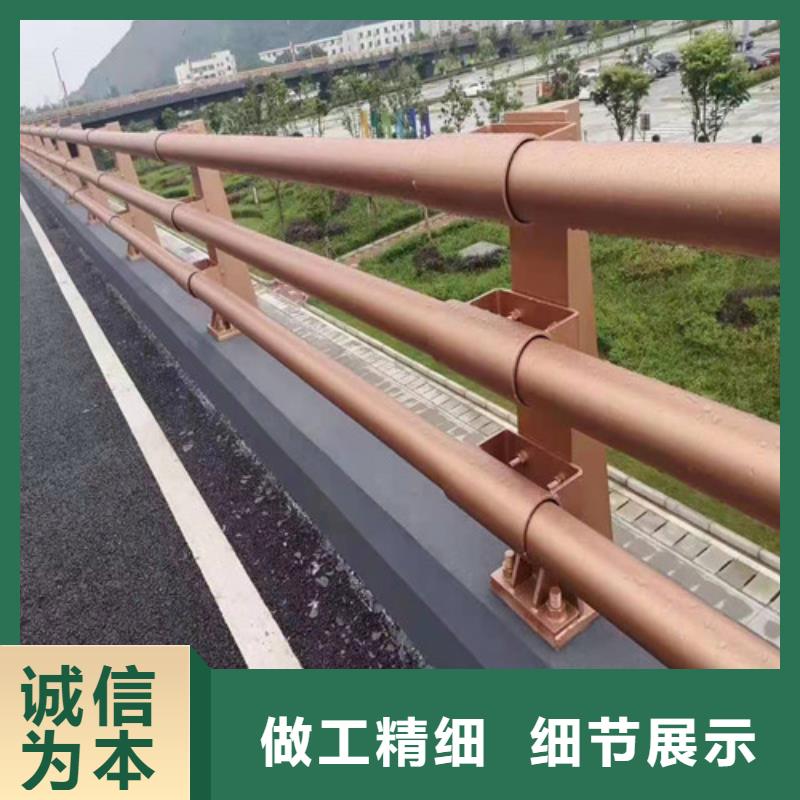 橋梁護(hù)欄_【市政護(hù)欄】自有生產(chǎn)工廠不只是質(zhì)量好