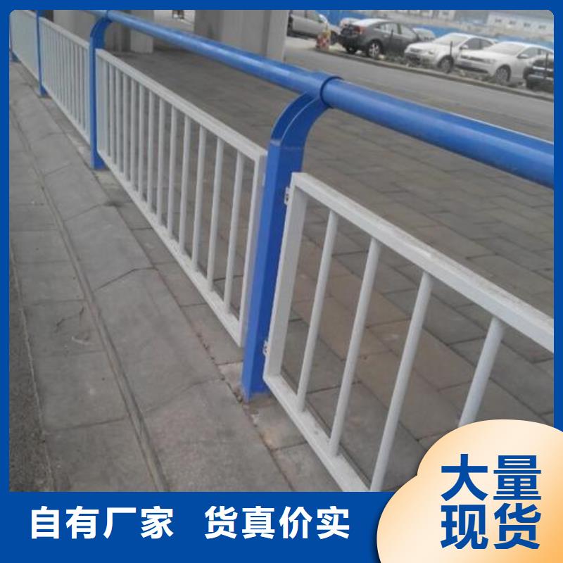 【鑄鋼護欄,不銹鋼復合管護欄標準工藝】當地生產商