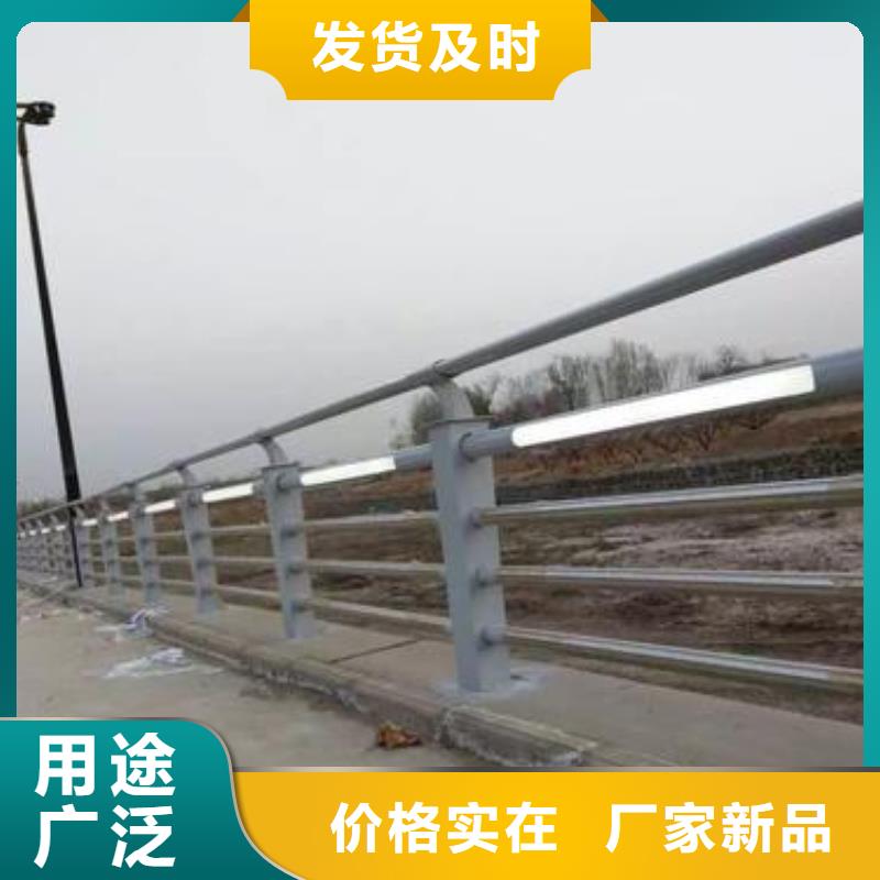 鑄鋼護(hù)欄-【河道防撞欄桿】一手貨源源頭廠家同城品牌