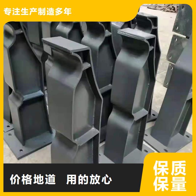 鑄鋼護欄_【交通防撞圍欄】自產(chǎn)自銷當?shù)厣a(chǎn)商