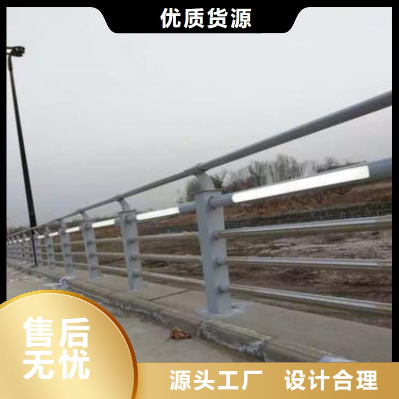 鑄鋼護欄【橋梁護欄】卓越品質保障好貨直供