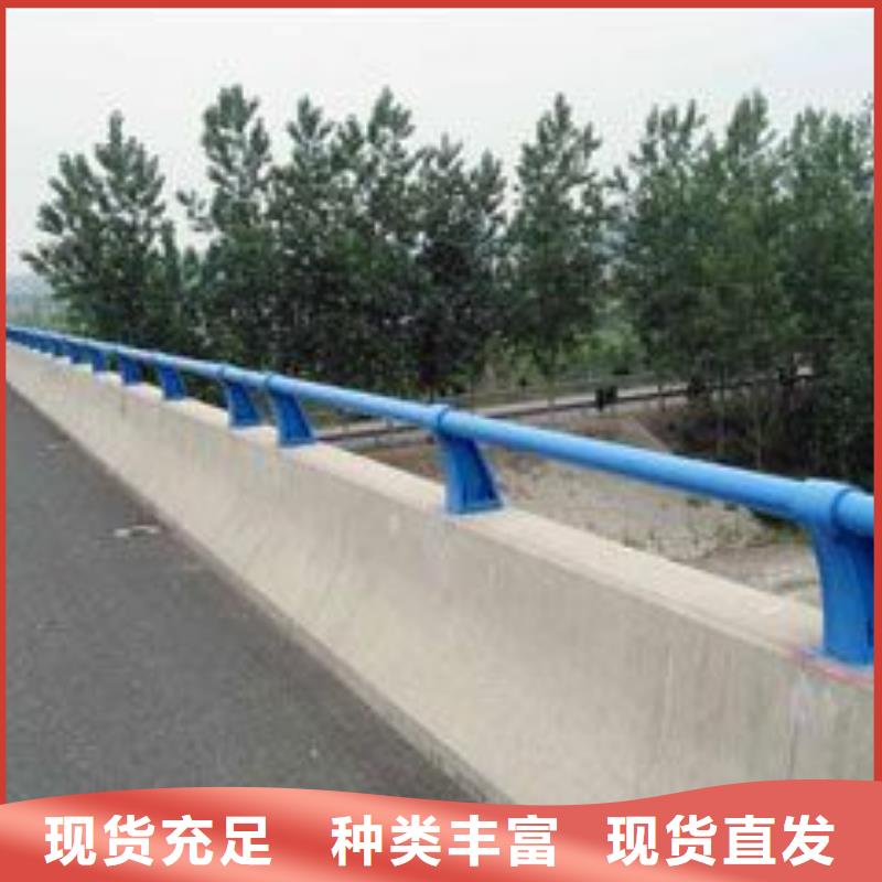 鑄鋼護(hù)欄道路護(hù)欄為您精心挑選質(zhì)檢嚴(yán)格放心品質(zhì)