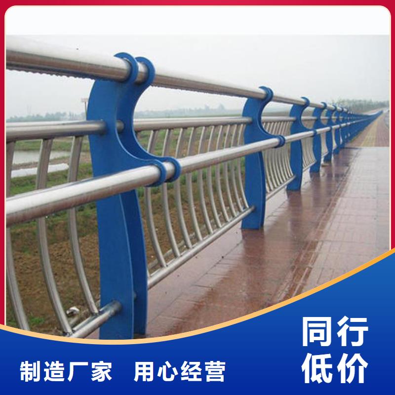 /FK1114062.html