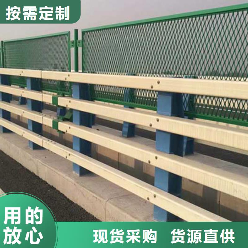 道路護欄【河堤護欄】可放心采購當?shù)厣a(chǎn)商